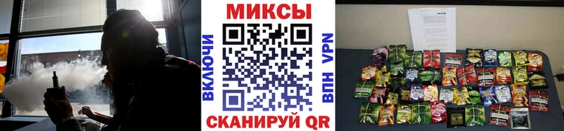 Бутират бутандиол  купить наркотик  ссылка на мегу вход  Старица 