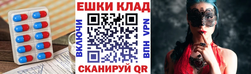 ЭКСТАЗИ Philipp Plein  Старица 