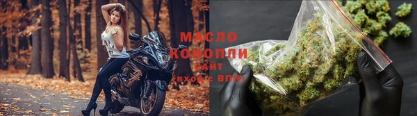 меф VHQ Богданович