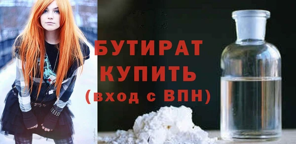 спиды Вязьма
