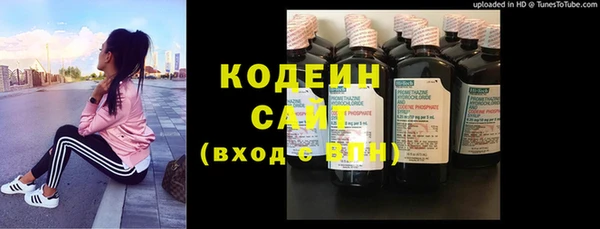 меф VHQ Богородицк