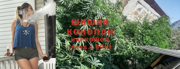 меф VHQ Богородицк