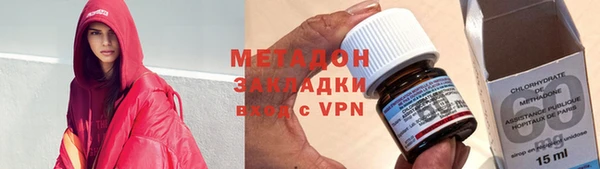 меф VHQ Богданович