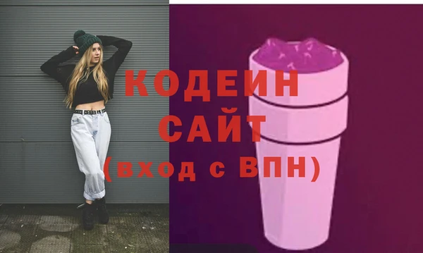 меф VHQ Богданович