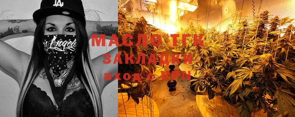 меф VHQ Богданович