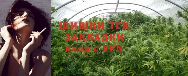 меф VHQ Богданович