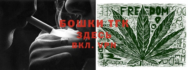 меф VHQ Богданович