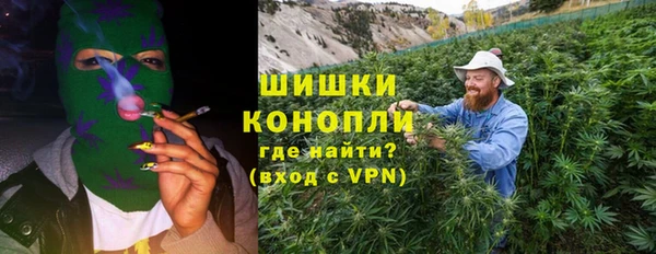 МДМА Бугульма