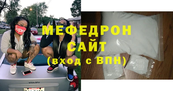 кокс Горно-Алтайск