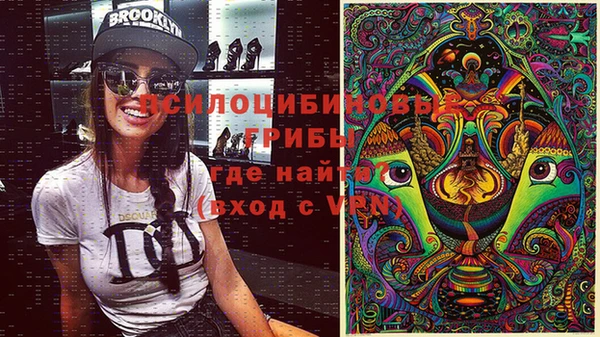 меф VHQ Богданович