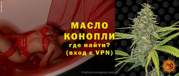 меф VHQ Богданович