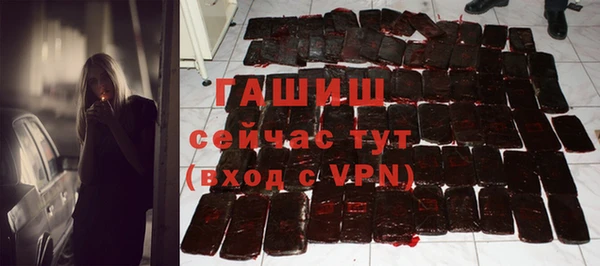 героин Вязники