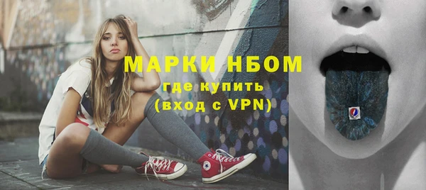 меф VHQ Богородицк